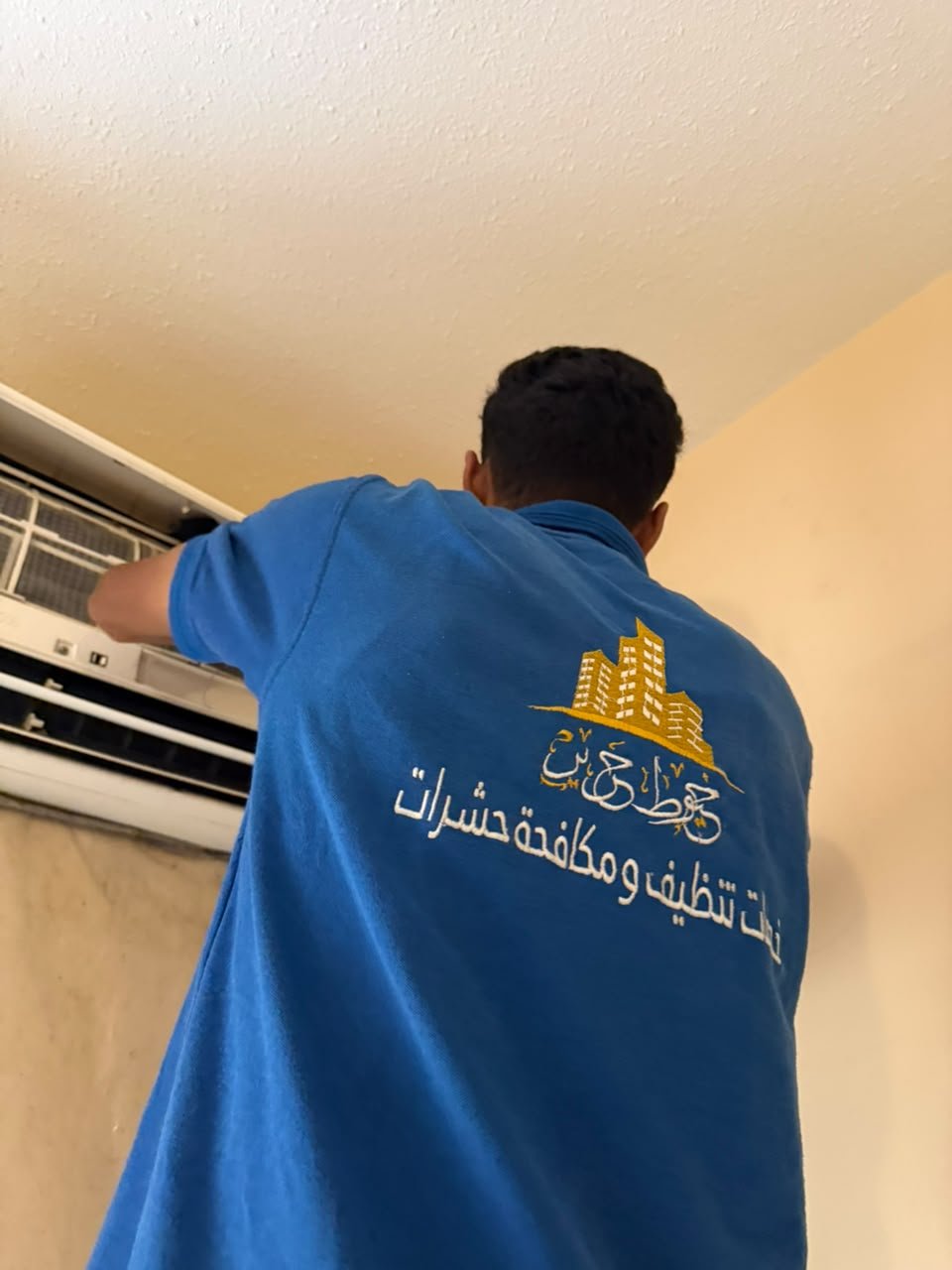 تنظيف سجاد